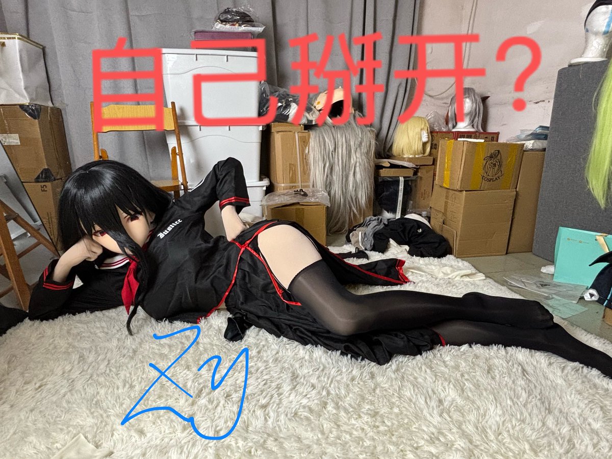 エルシケイ on X