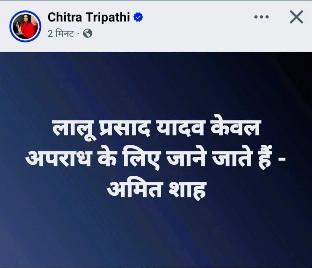 EngineerNitesh_'s tweet image. कोई एक पत्रकार है जो केवल OYO होटल के लिए जानी जाती है! 
चित्रा जी क्या आप उनका नाम जानती हैं ? 
@chitraaum  आप उन्हें जानते हैं क्या ?