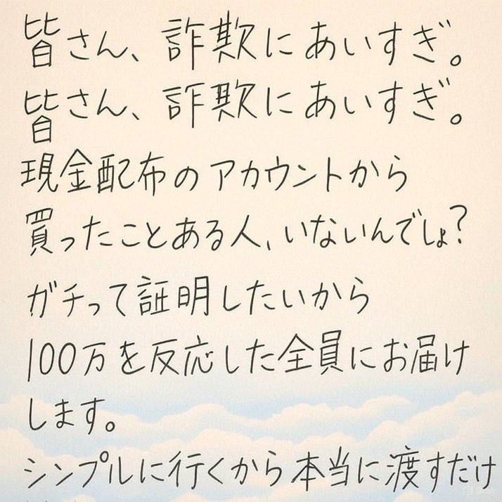 今日の企画だよ😘