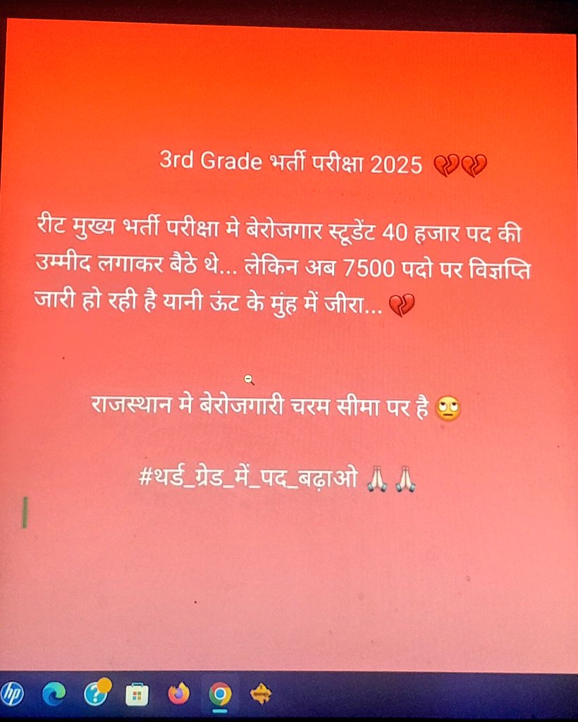 mannu choudhary (@mannujaat001) on Twitter photo 