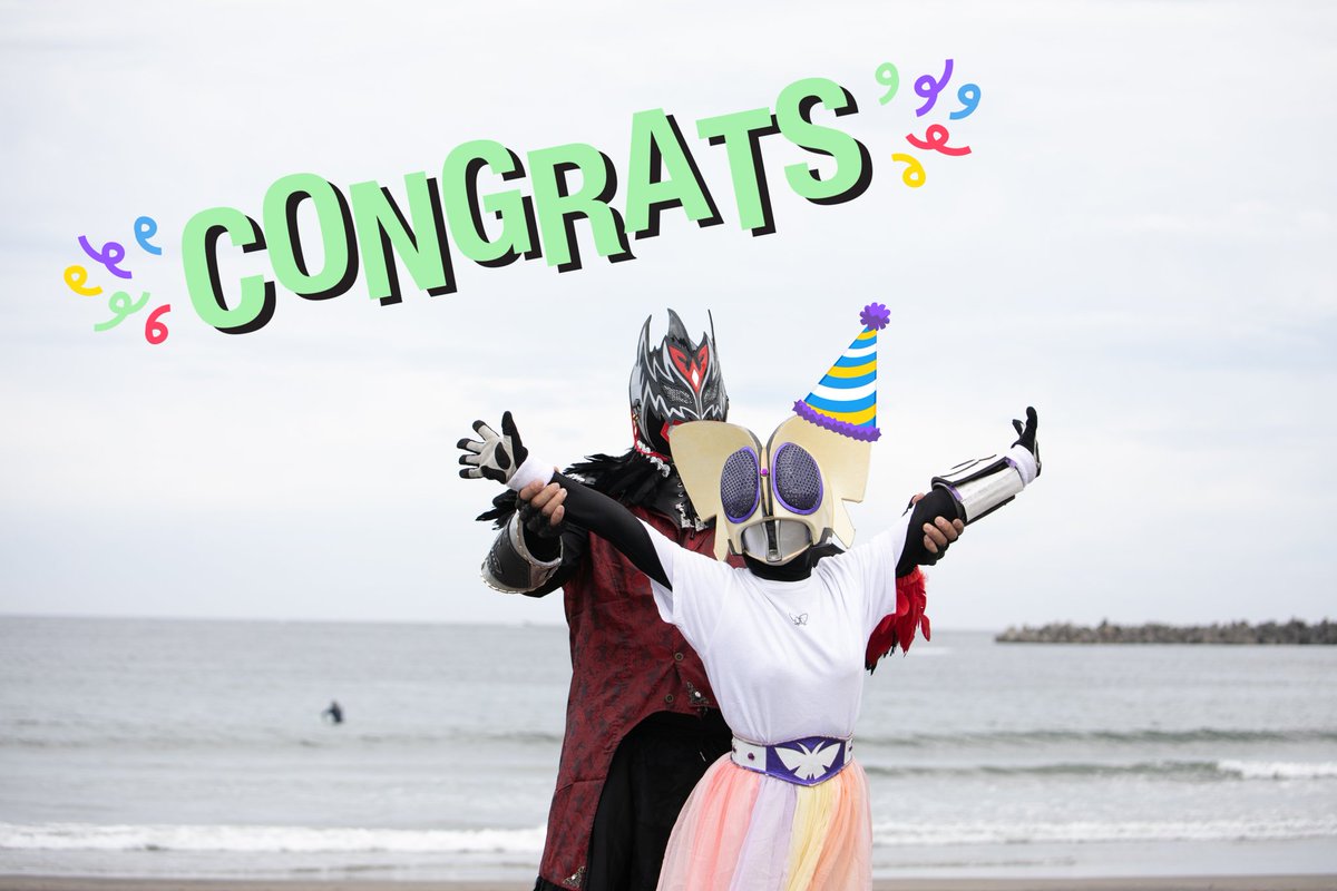 zerong_no4's tweet image. はっぴーばーすでーとぅーみー🎉
いつも皆さまありがとうございます！
10周年!!!すごい!!!