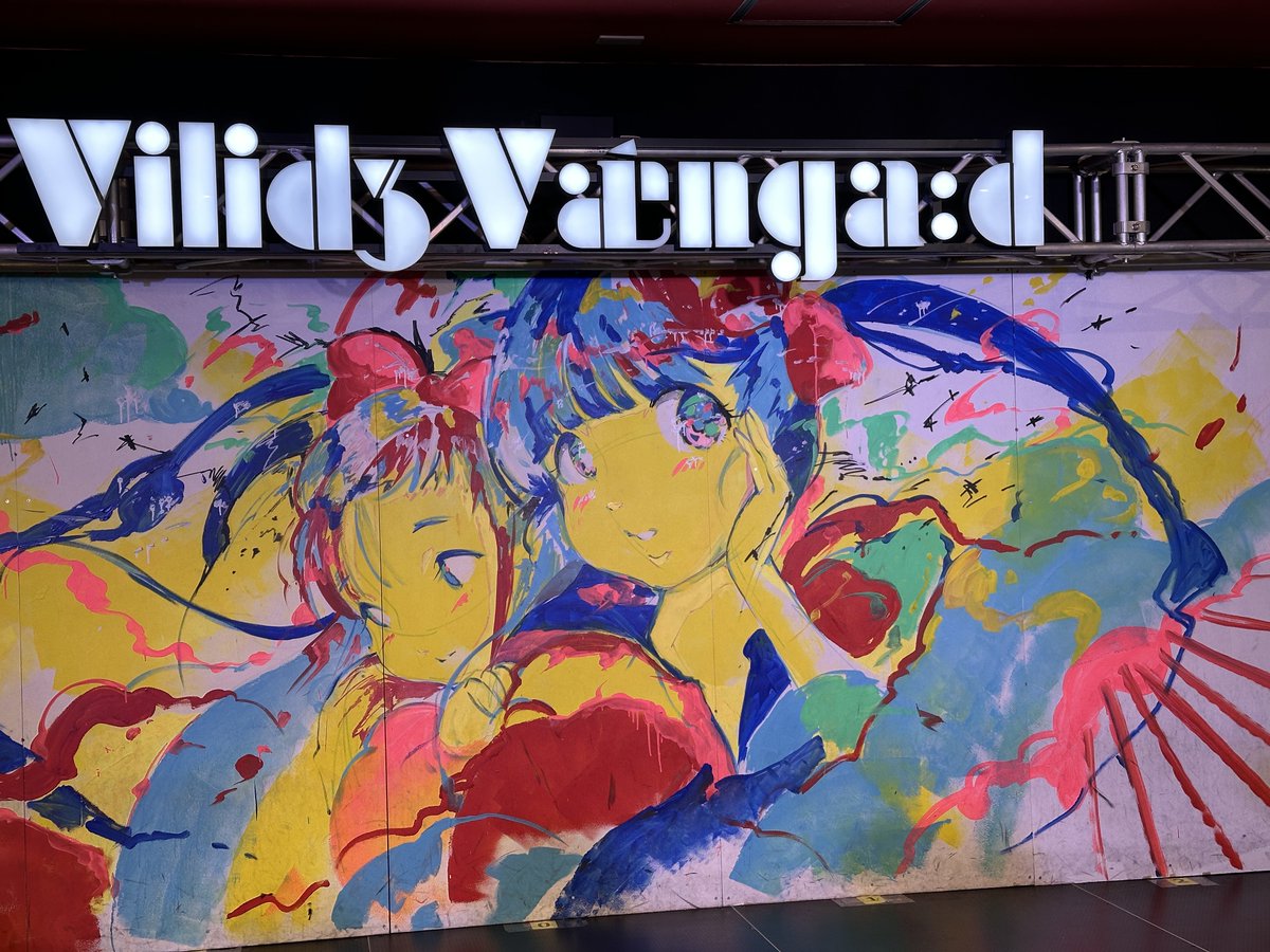 yucky__0206's tweet image. 話足りなくて明日も行かないとなのクソだるいww
#あいまにあ