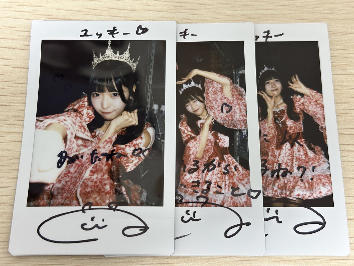 yucky__0206's tweet image. 話足りなくて明日も行かないとなのクソだるいww
#あいまにあ