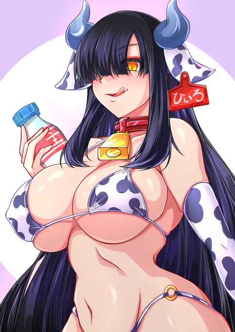 ・・・次はヒイロの番でございます、主様♡ 