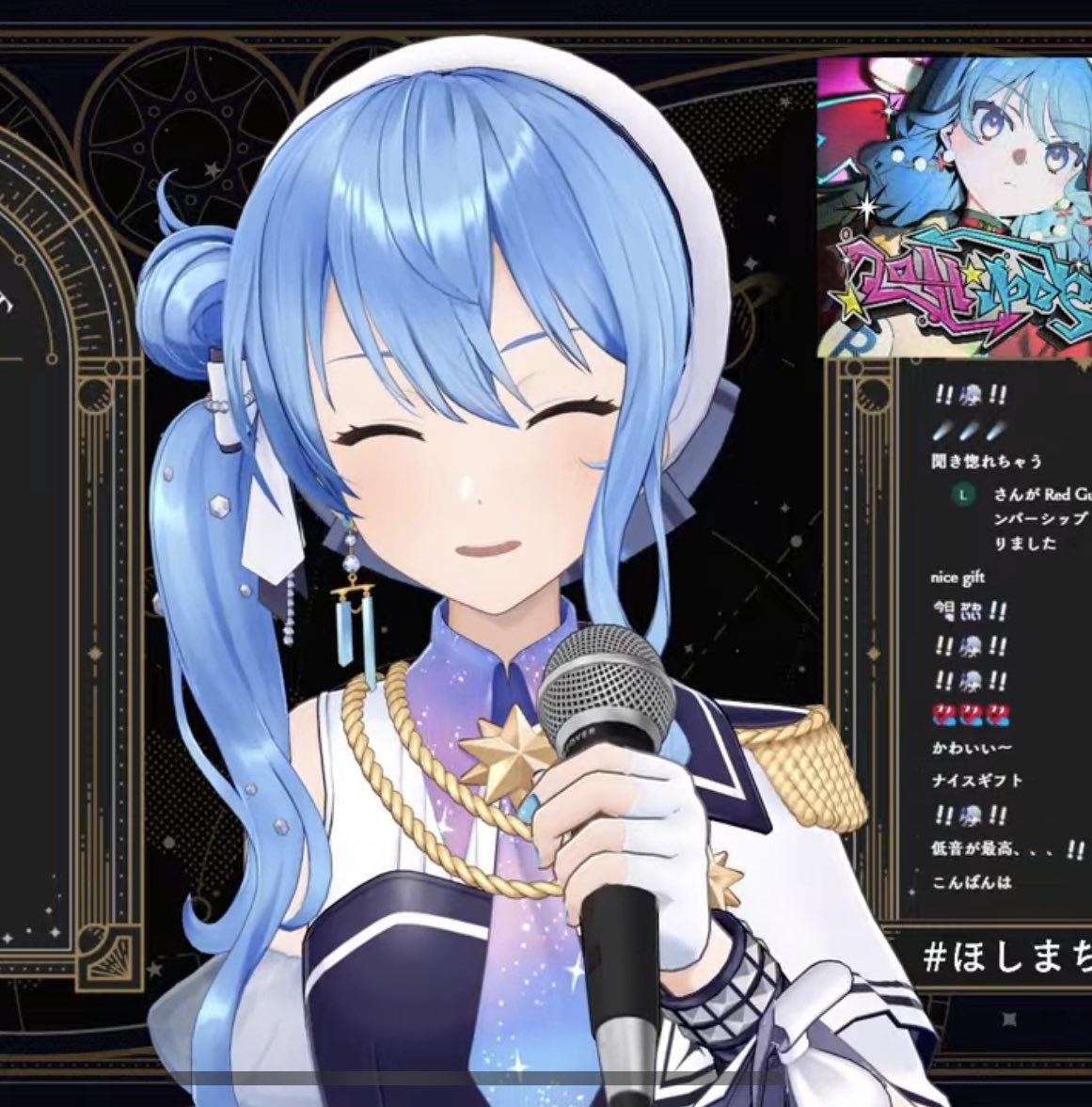 いかん、雨が降ってきたな
#ほしまちすたじお