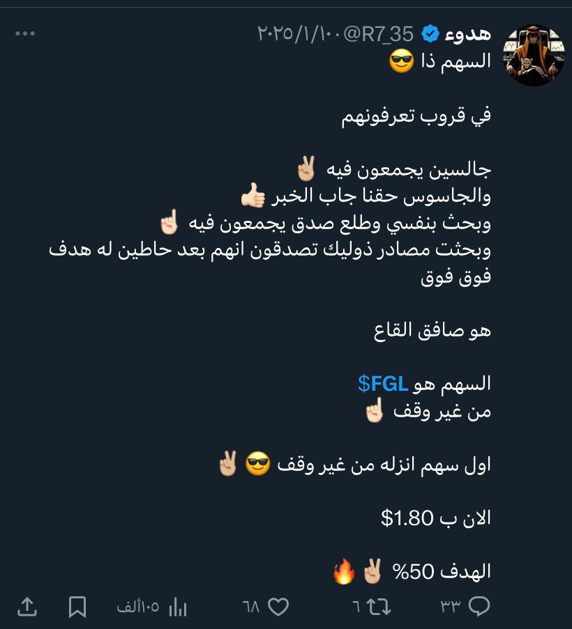 D . M g e d tweet media