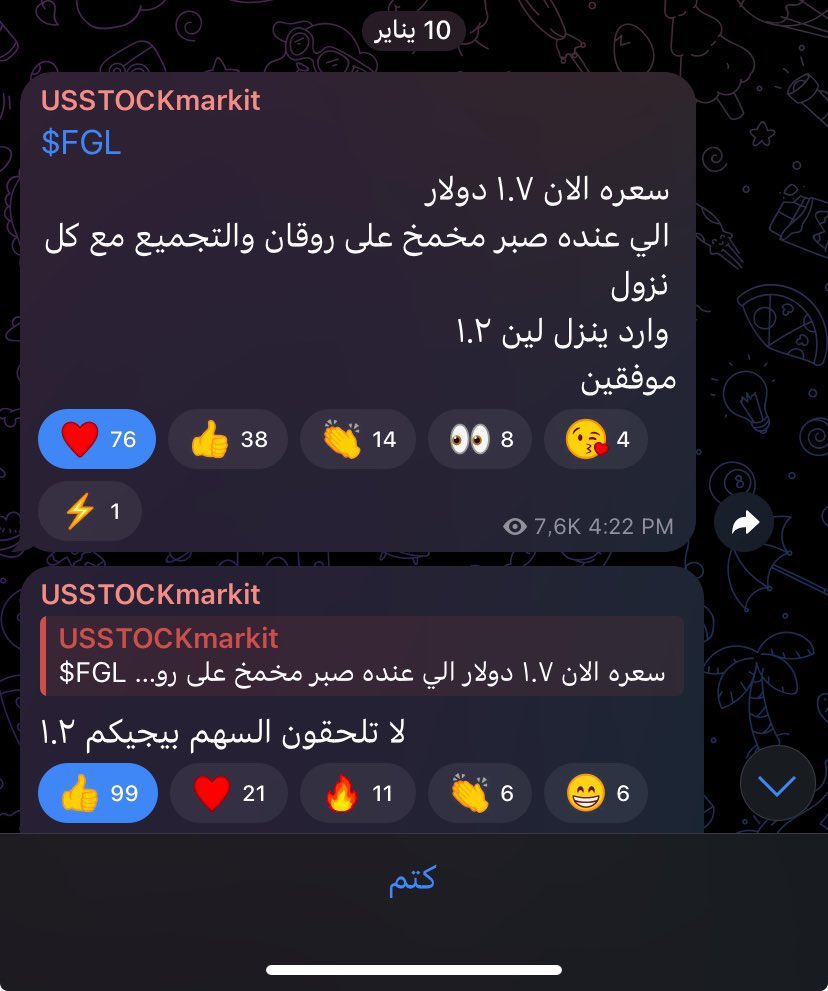 D . M g e d tweet media