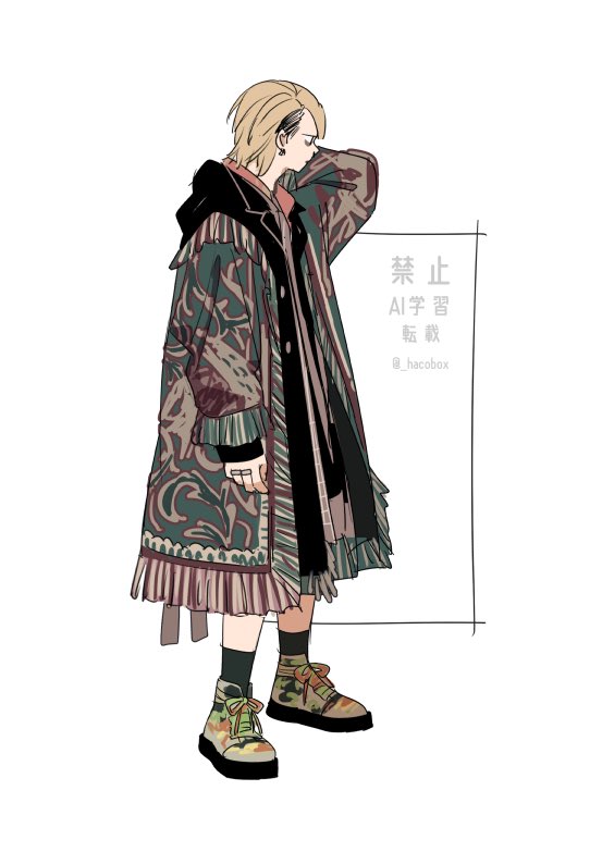 シルエットが好きなので描き留めとく…