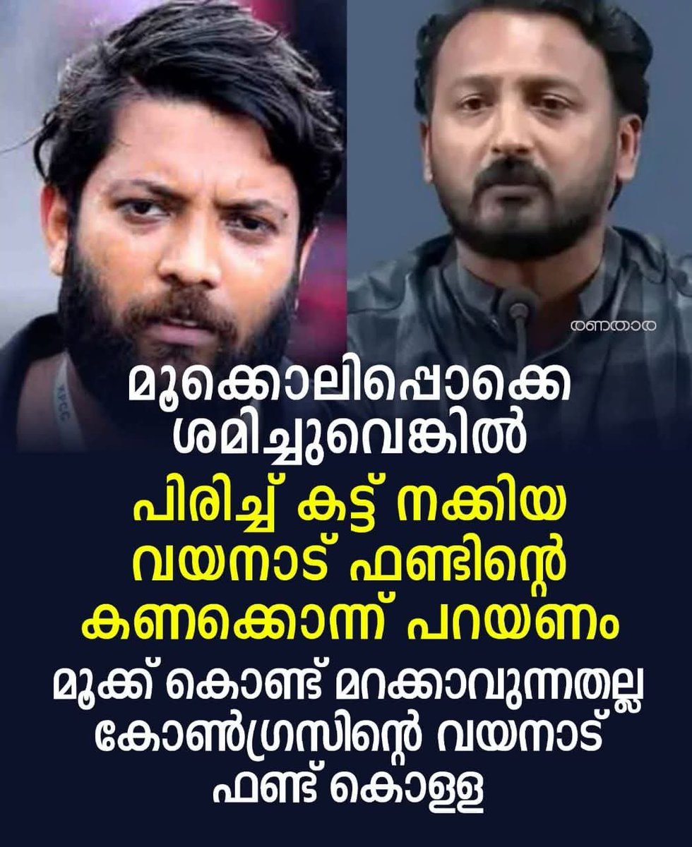 Tweet media one