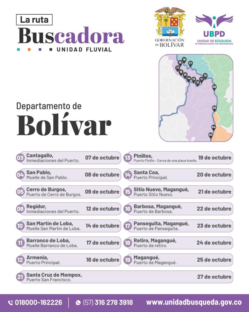 La búsqueda de 132.877 personas desaparecidas por el conflicto armado nos une.

🚤🚐 La #RutaBuscadora recorre Bolívar con sus unidades fluvial y móvil para escuchar a las familias y fortalecer la esperanza.

📍Consulta las fechas y puntos en 👉 unidadbusqueda.gov.co
#UBPD