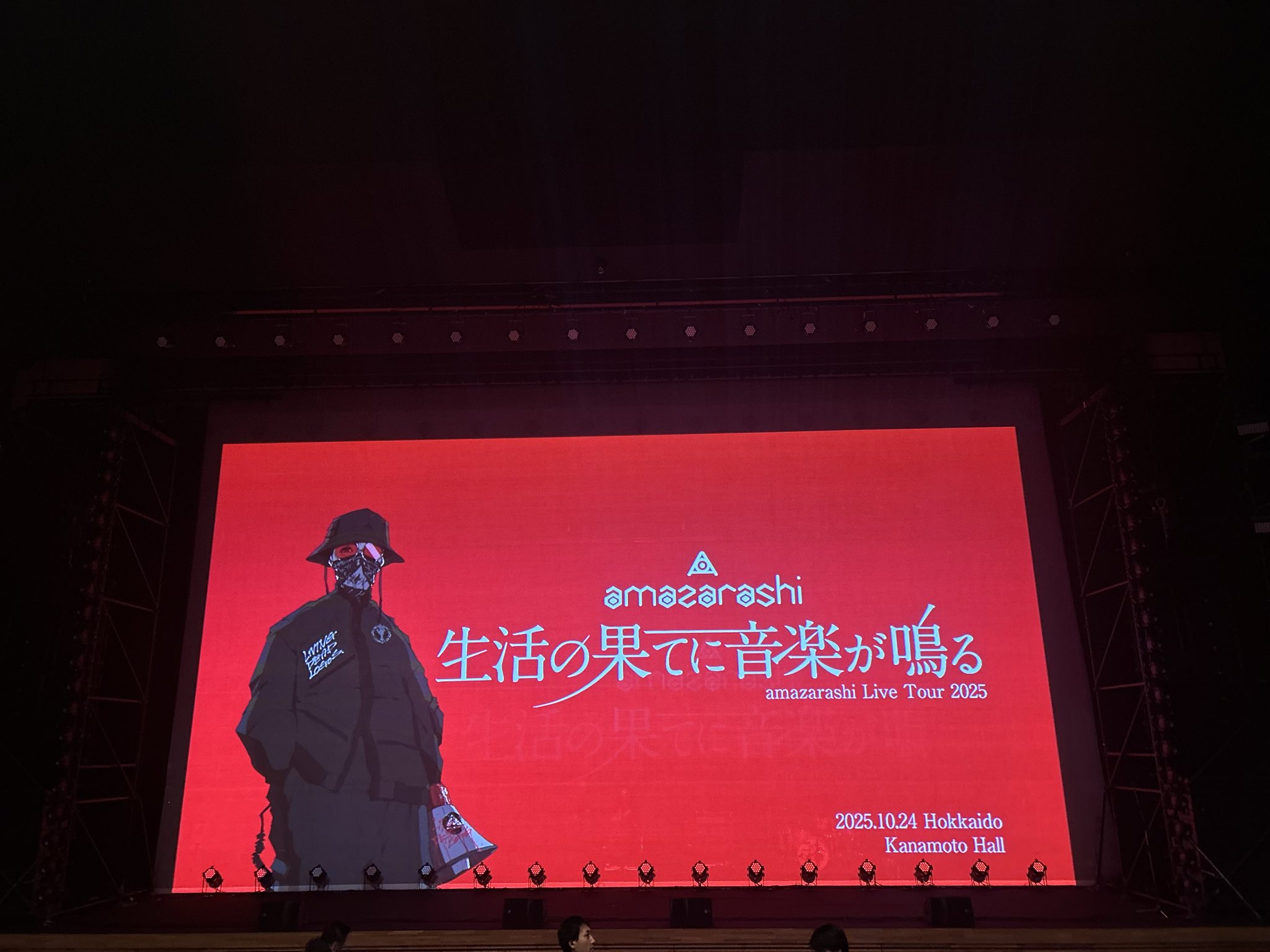 さふ@五等分の花嫁 on X: 