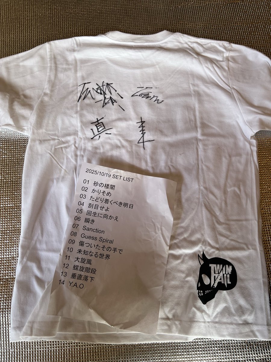 こうたろう (@kotaro_0916) / Posts / X