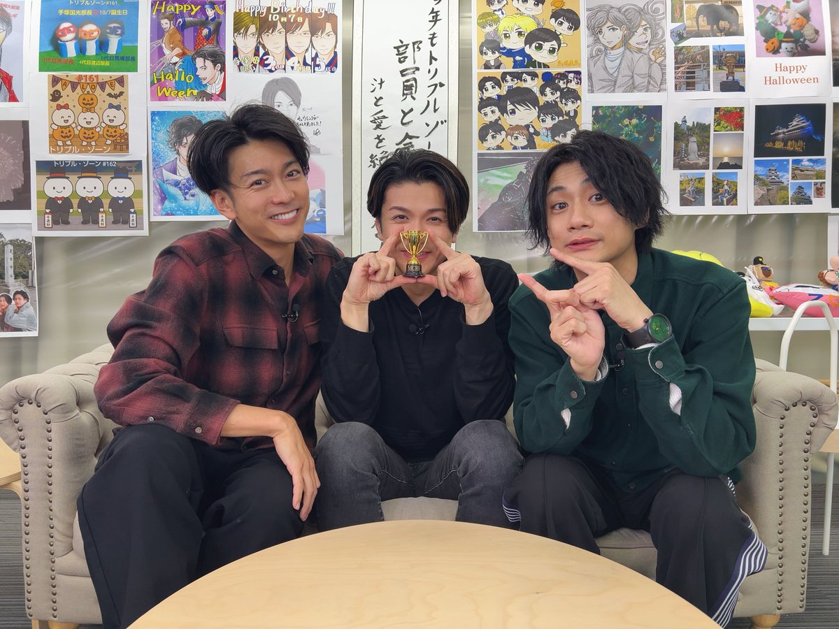 馬場良馬