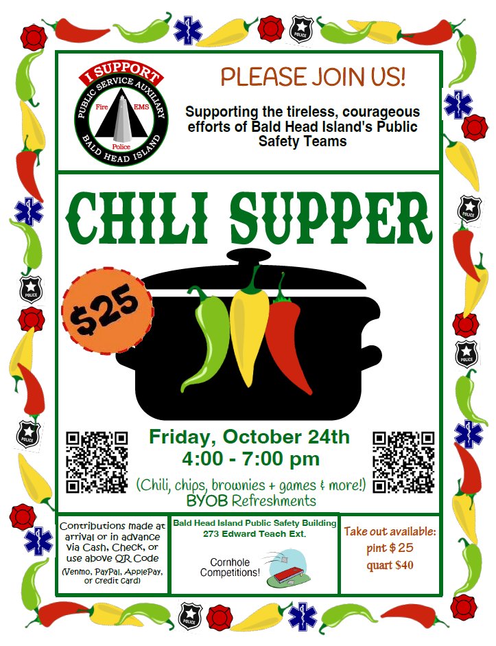 Are your dinner plans a big ❓ for tonight?  Well head on over to the Department of Public Safety for the PSA's Chili Supper Fundraiser, they've got you covered!