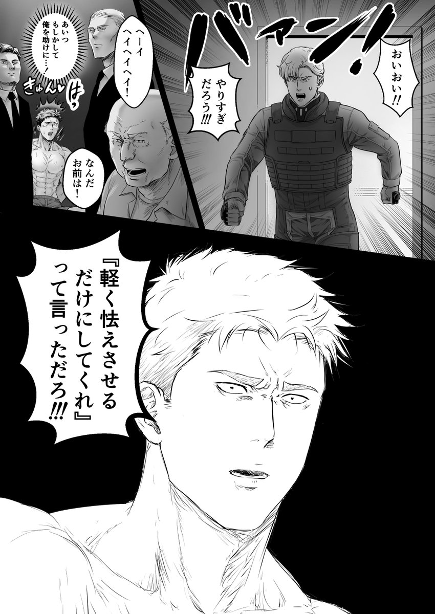 ゆう様♡ありがとうございます♡ mememe on X