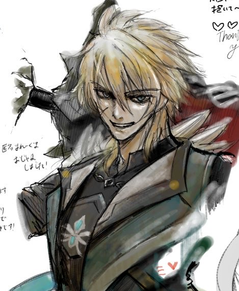 絵チャ
ファルカ