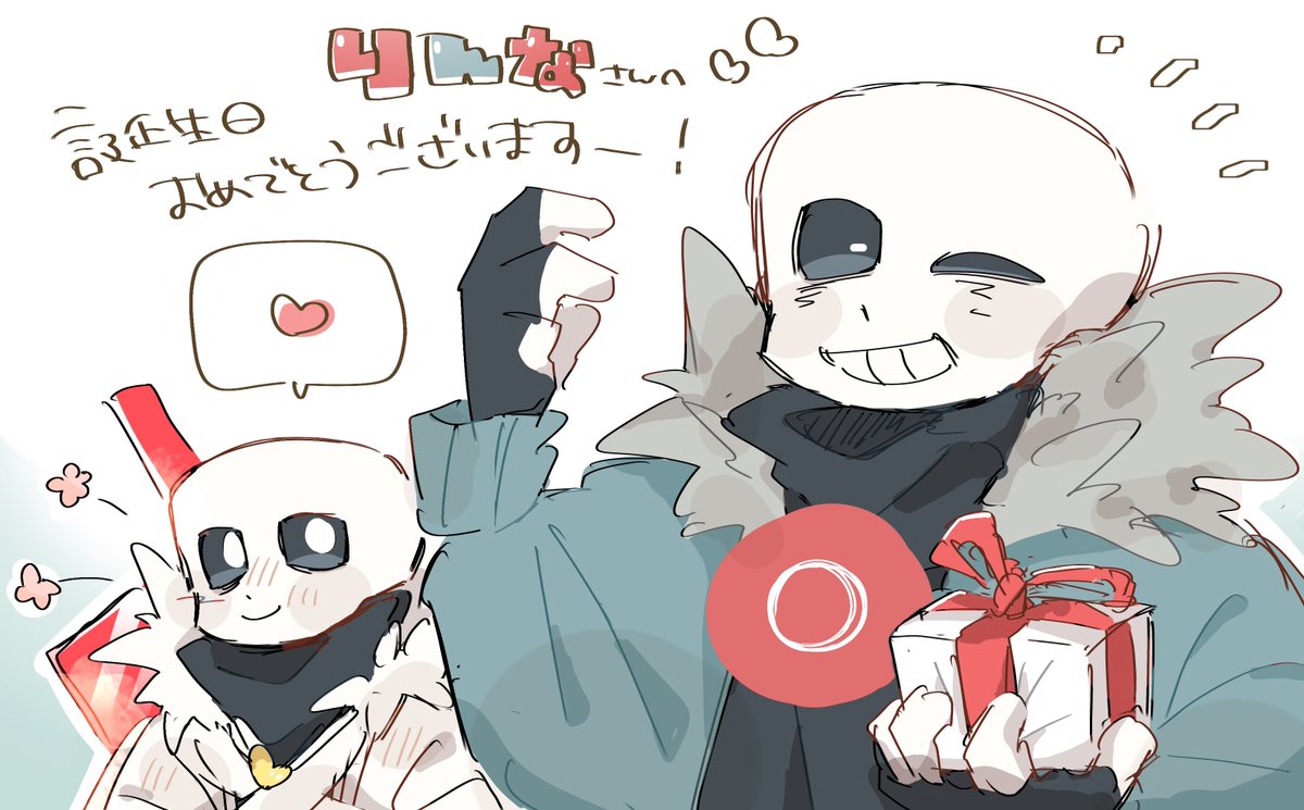 冬虫夏草@東5ノ84ab on X