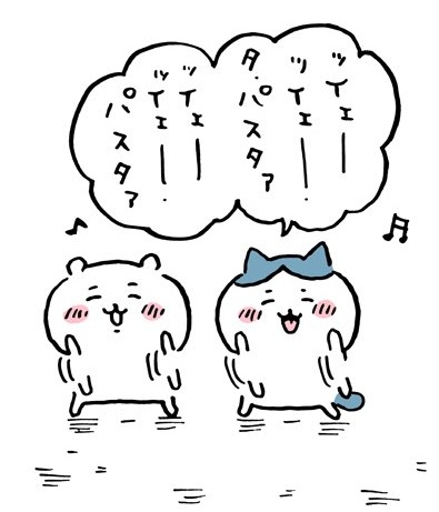 うさぎ(=^ェ^=) うさぎ on X