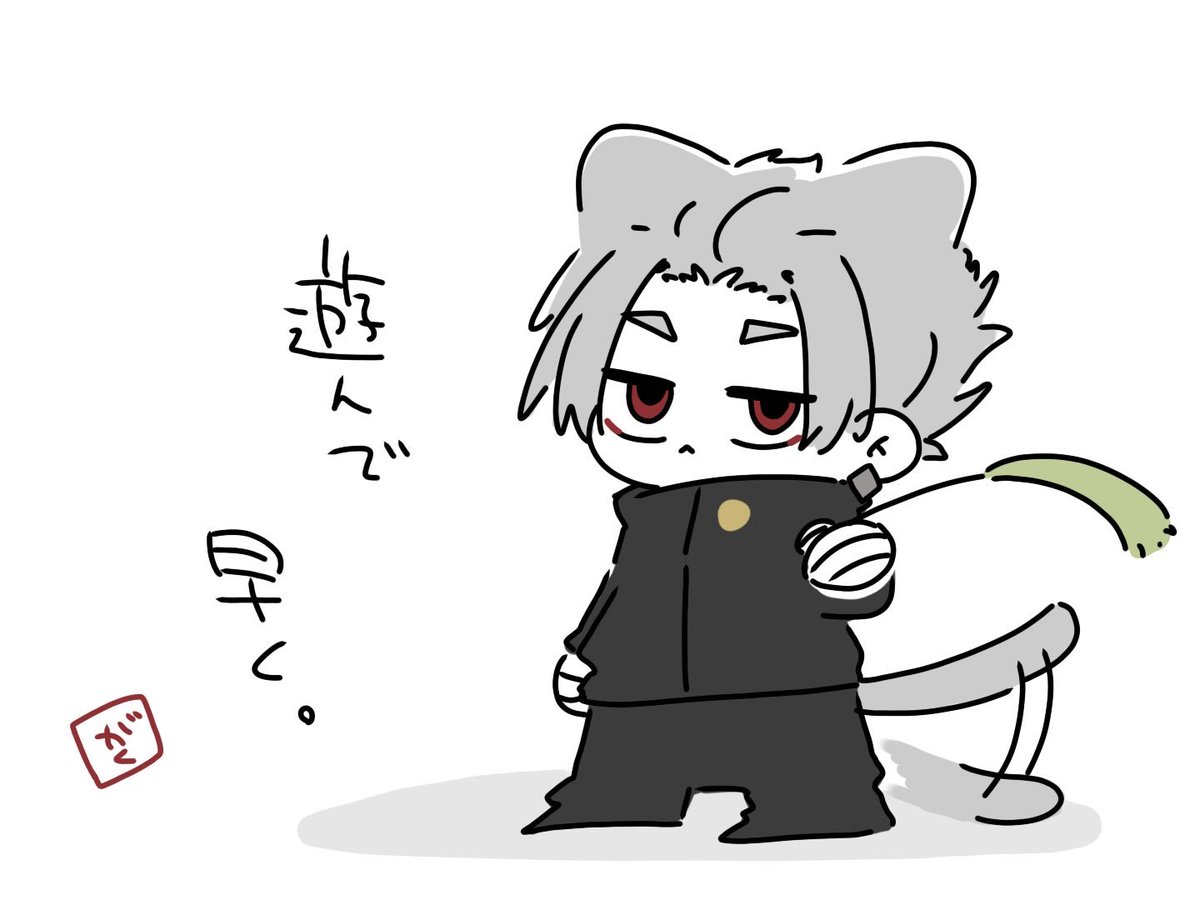 ごーはちまる。 tweet media