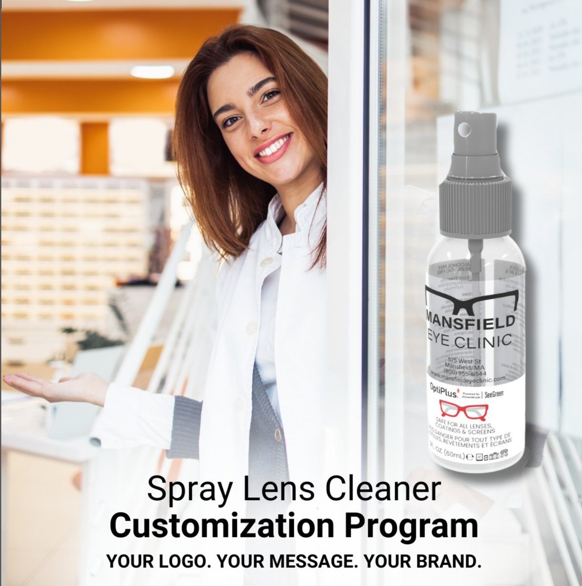 Hilco Vision tweet media