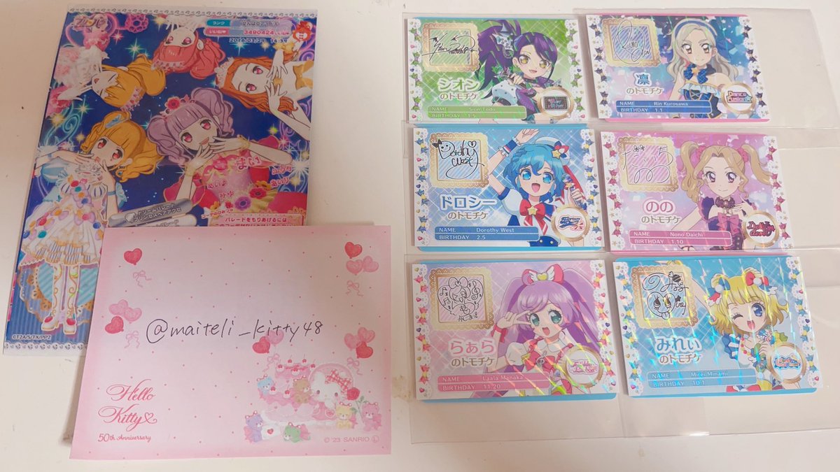 maiteli_kitty48's tweet photo. 【交換】アイカツプリパラ　特典　カツパラ　学生証トモチケ　映画入場者特典

譲　シオン、ドロシー、らぁら、みれぃ、のの、凛
求　みかん＞ファルル

郵送もしくは10/25札幌シネマフロンティア1110回の前後で手渡し
検索からお気軽にお声がけください！ https://t.co/idOSKPhWOF