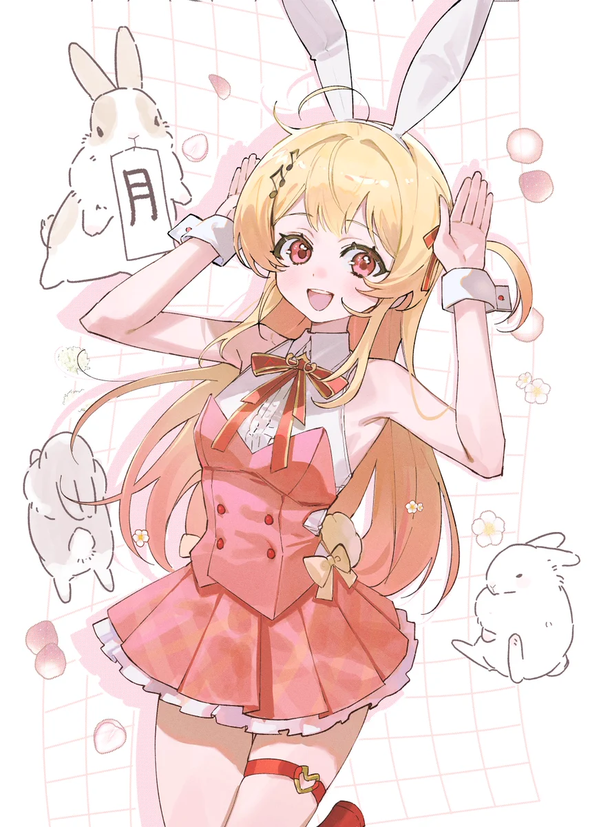 BON (@boni_53__) / X
