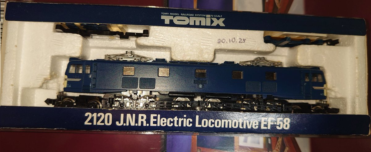 FUJI トラック　ct58 DocuCentre-VII C5588」富士フイルム（旧富士ゼロックス