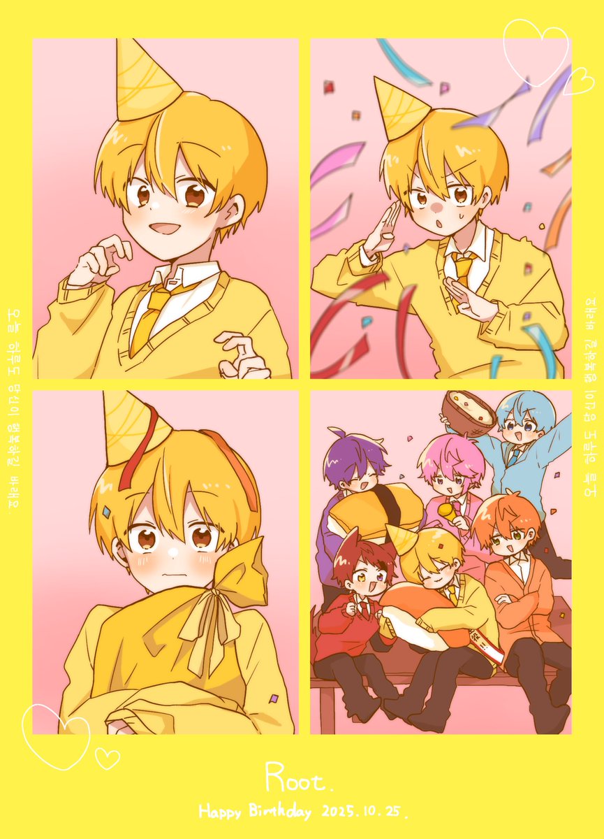 そらいろ☆様オーダーページ そらいろ🍀 (@Sora_Sky1515) / Posts / X