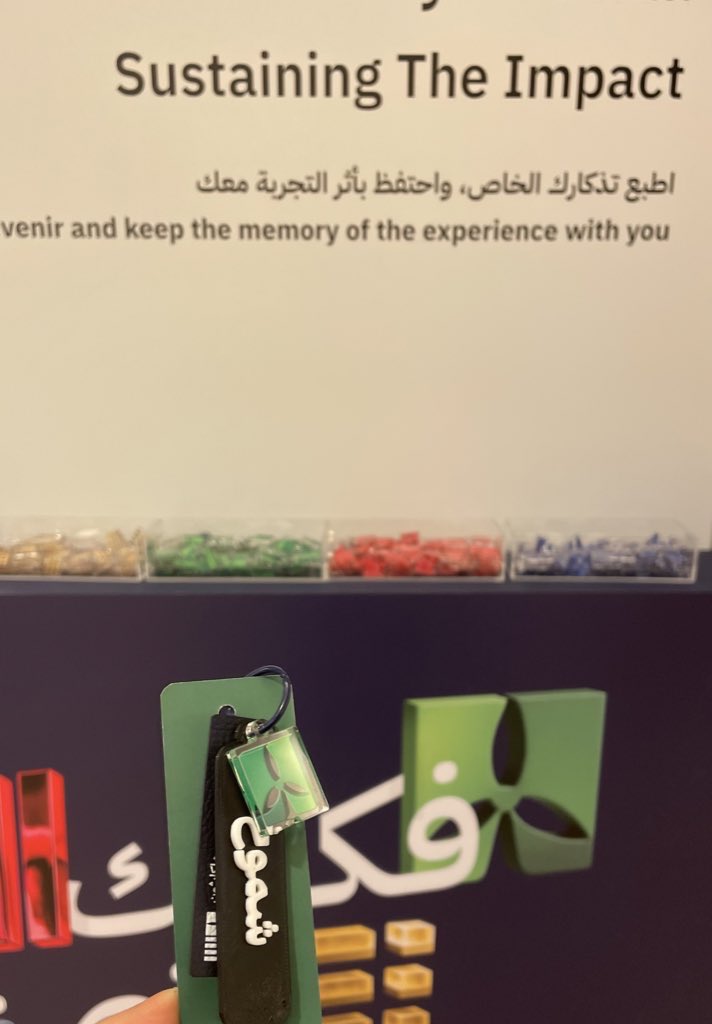 شـموخ tweet media