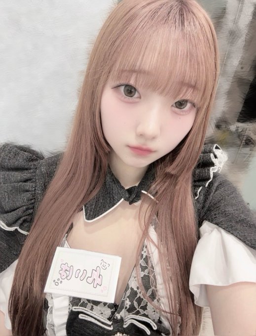 Classy Princessのツイート