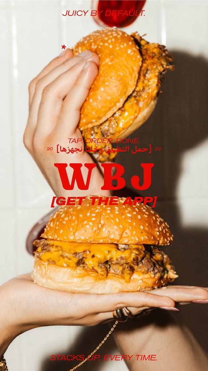 _waheed20's tweet photo. اللي يبي برقر فااااخر لازم يمرهم بتدمنهم من أول لقمة!! https://t.co/vMUs3NCyTx