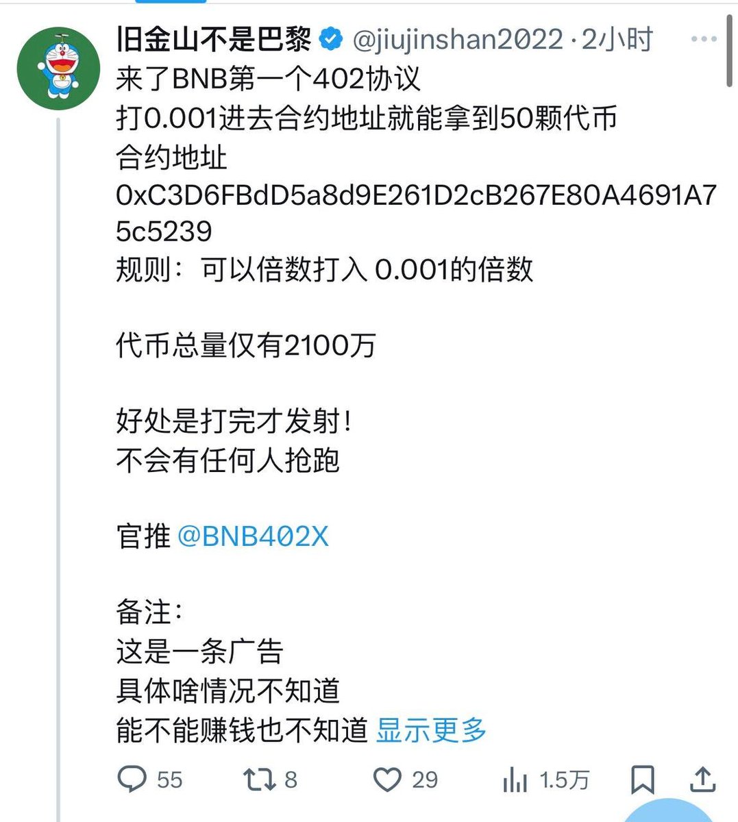 lhh95271's tweet photo. @jiujinshan2022 ？？？？？？？？？？？？？？？？？？？？？？？？？？？？ https://t.co/lvlQ1aA73V