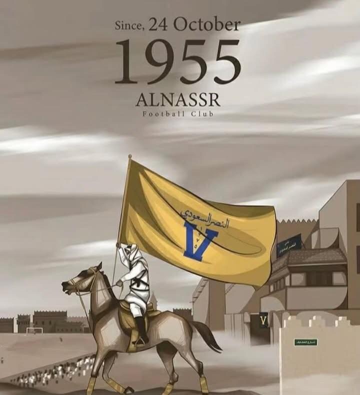 ᥫ᭡ 𝓡𝓮𝓶𝓪𝓼 ♪☆ ريمااااااس🌿 tweet media