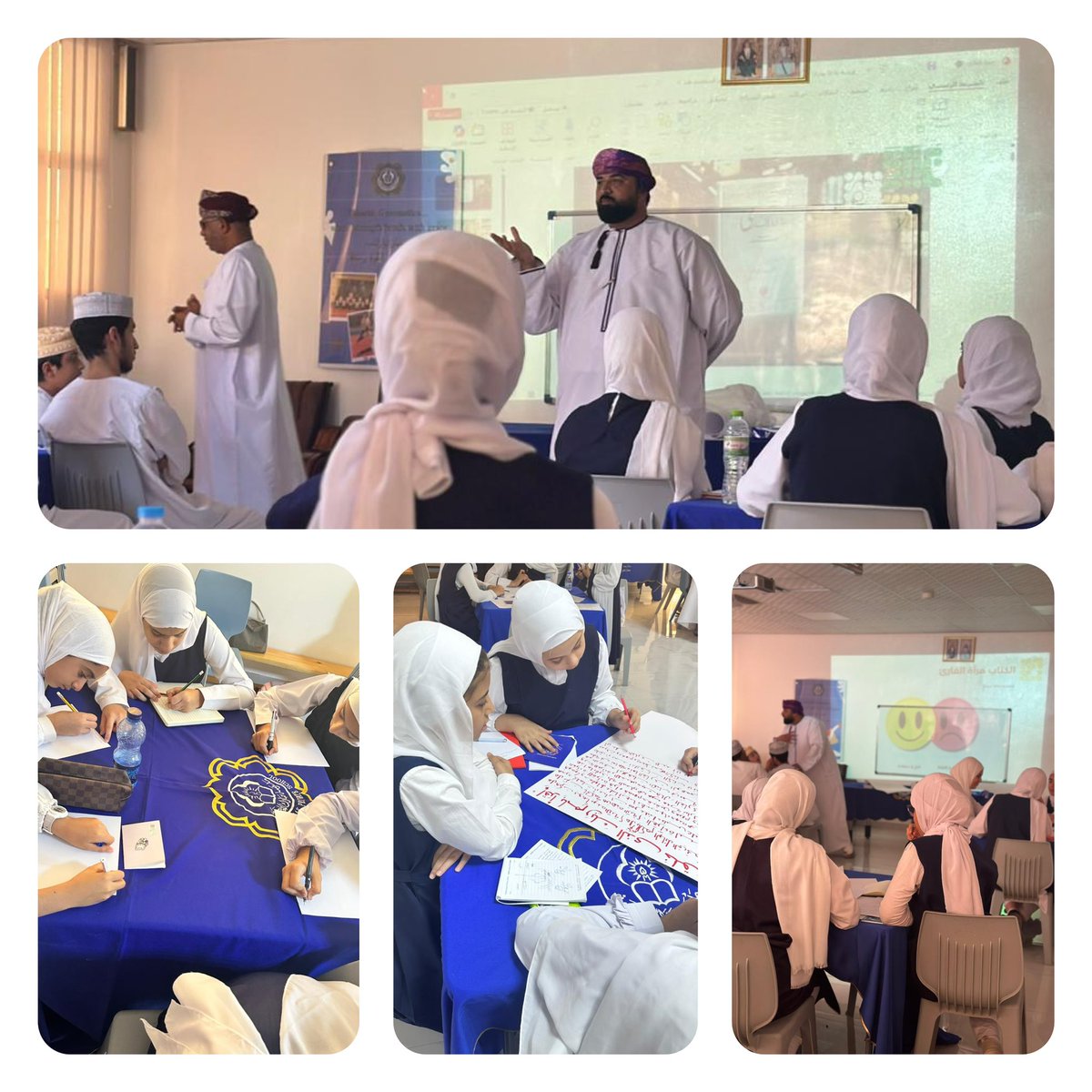 في إطار تنمية #مهارات الطالبات وقدراتهن الأكاديمية، شاركت مجموعة من الطالبات بإشراف الأستاذة عميرة المفرجية في ورشة تدريبية بعنوان “ما أنا بقارئ” حول قراءة وتلخيص كتاب، كانت ورشةً مثمرة أتاحت لهن فرصًا للتطبيق العملي والتعلّم النشط. 🌟

#فعاليات_تعليمية_مسقط 
#مهارات_القراءة