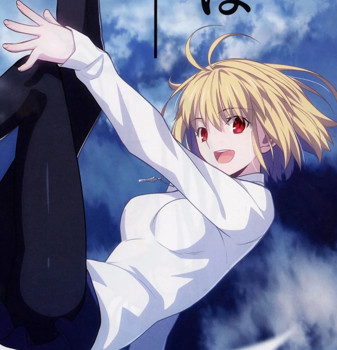 MY BRUNESTUDERS. MY ADORING FANS. COME ALL AND LOVE ALL!

THE ADORING PRINCESS IS HERE FOR YOU ALL!