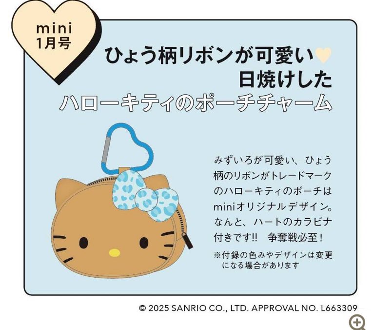 a様　オーダー分 碧あお様 オーダー分 ZX hoodie - 葵産業 aoi industry