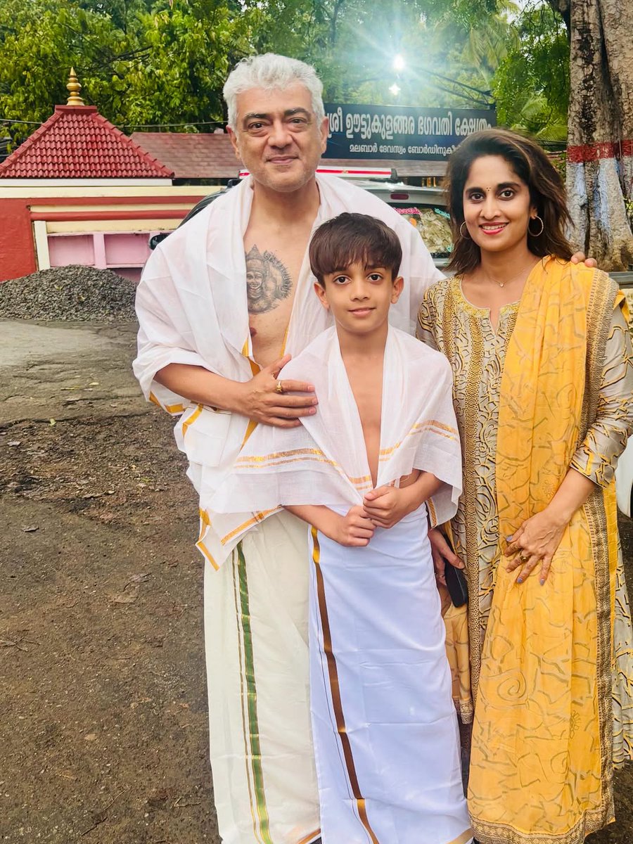 RanjithAadvik's tweet image. Exclusive pics of #AjithKumar Sir And Family during a temple visit in Peruvemba,Palakkad 😍🧨 

#Ak64 #AjithKumarRacing