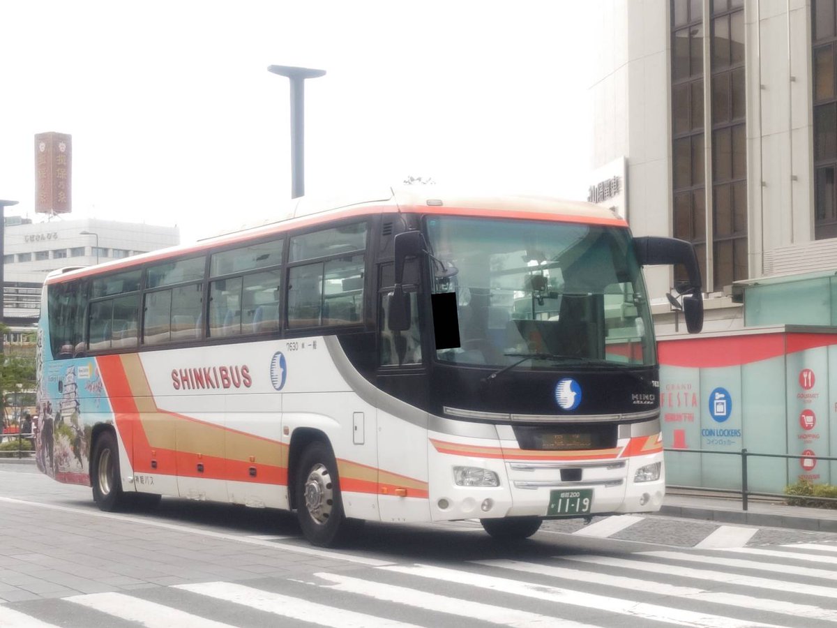 バス待ち人（垂8670） on X