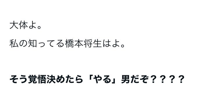 確認用 (⁎ᴗ͈ˬᴗ͈⁎)thankyou♥︎ ○つ○ぶ on X