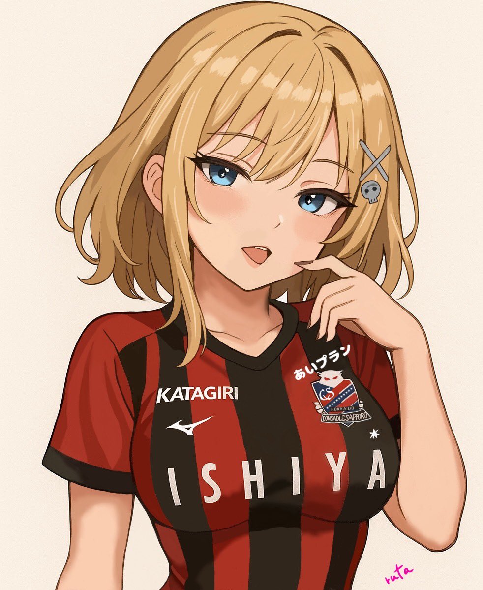 おこみて - Search / X