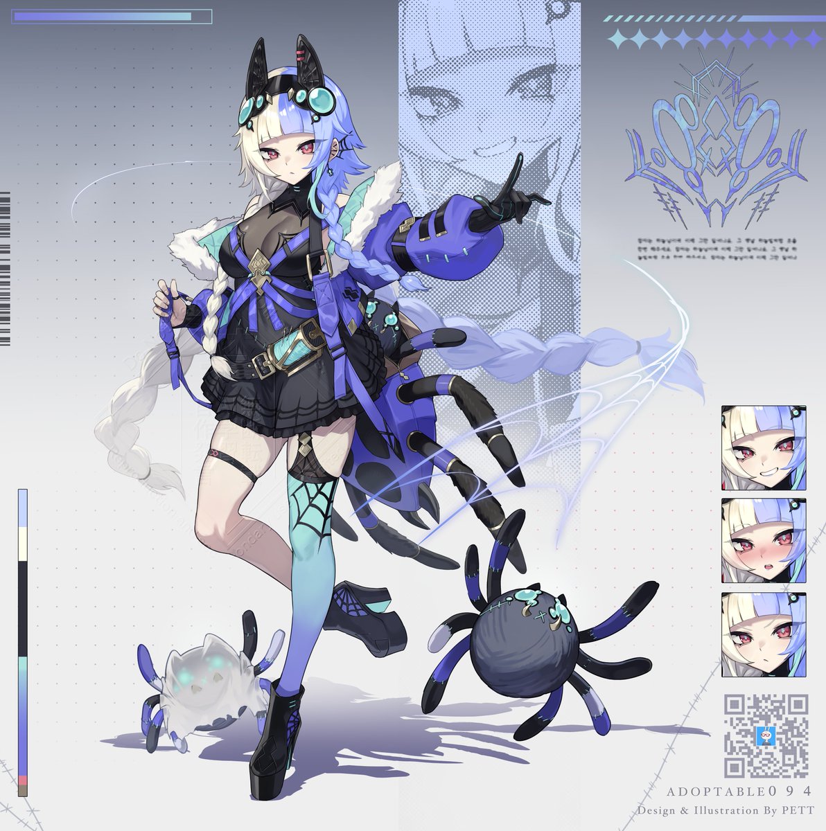 pet_T_0's tweet image. [RT really appreciate] Adopt Halloween 2025 Theme 💜🧵🕷️
#adoptable #characterdesign #Vtuber #VtuberEN #Halloween2025 #oc #キャラデザ #pettillust