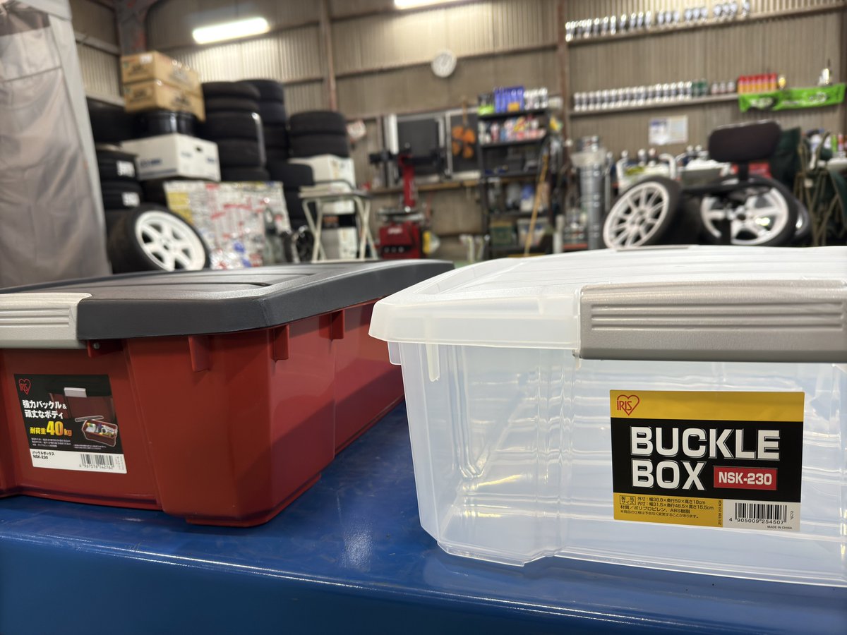 【S2000純正？ トランクボックス】

S2000のトランクに純正かな？ってくらいピッタリハマるBOXのクリアーエディションを手に入れた！

出来る限りS2000に使う色の数を抑えたかった。