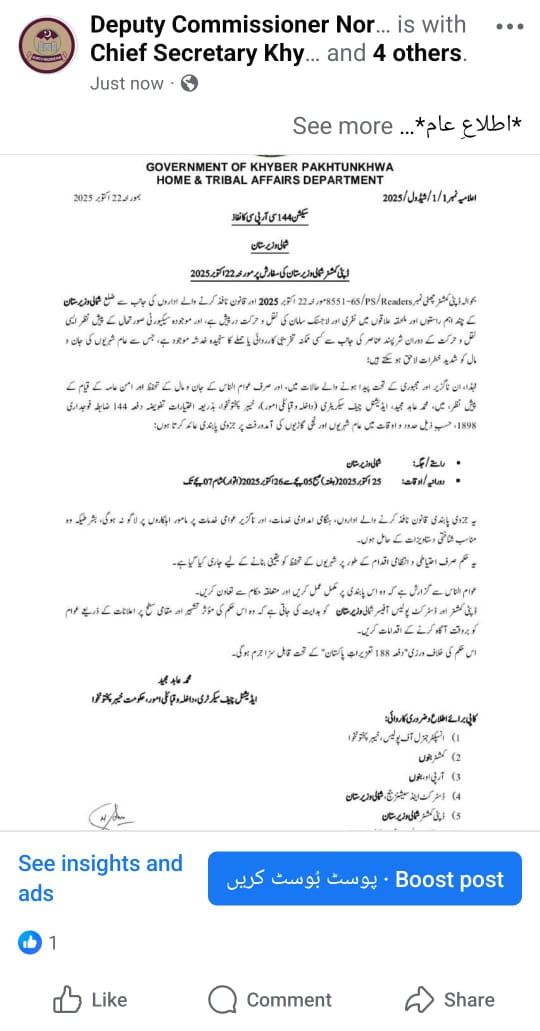 facebook.com/share/p/1H61uJ…