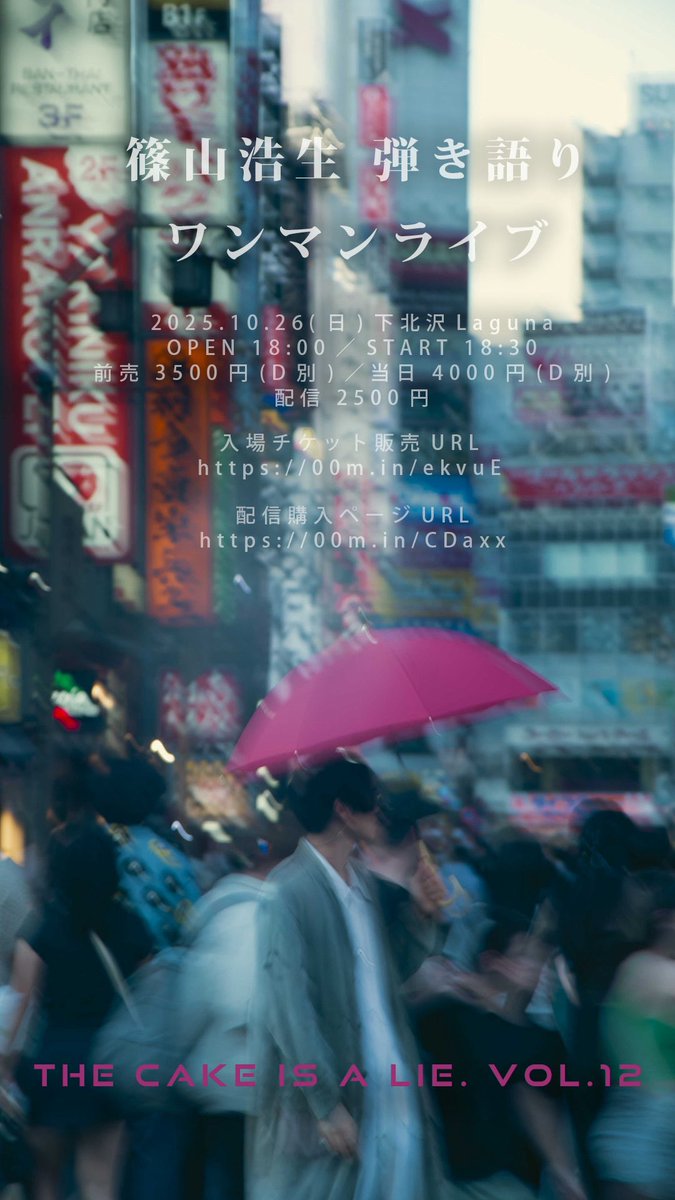 THURSDAY'S YOUTH (@THURSDAYSYOUTH) / Posts / X