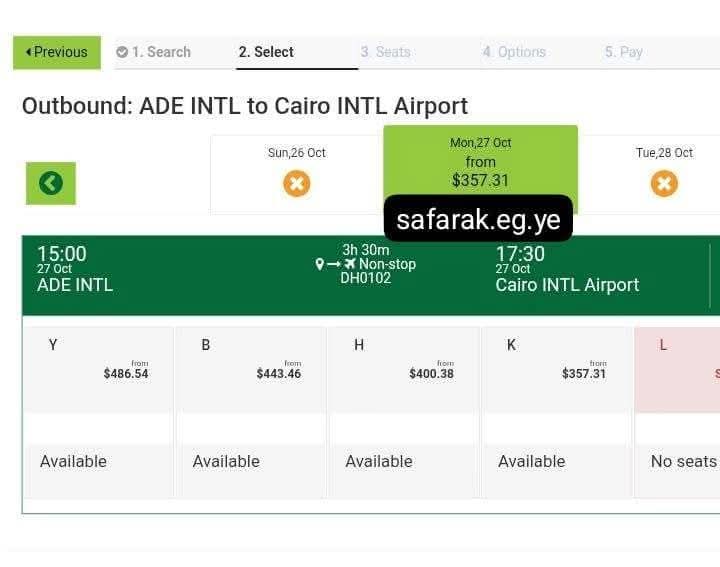 مع دعم المشاريع الاستثمارية في عدن لخلق تنافس يخدم المواطن ويعزز الاقتصاد الوطني ويوجد فرص عمل جديدة للشباب والخريجين.
لكن إذا كانت قيمة تذاكر الشركة الجديدة بنفس سعر اليمنية وأكثر،فهذا ليس استثمار وانما تنافس على استغلال حاجة اليمنيين للسفر والعلاج خارج بلدهم المنكوب بكل الأزمات