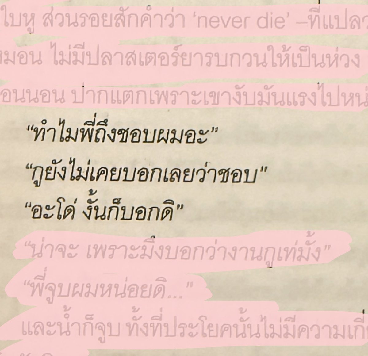 Tweet media one
