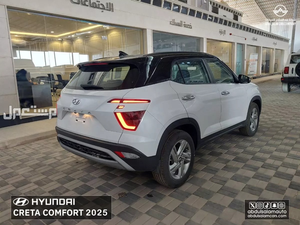 mstaml_com's tweet image. هيونداي كريتا Hyundai Creta 2025 جديدة للبيع في الرياض بسعر 85525 الف ريال سعودي
 للتواصل مع المعلن 👇 :
mstaml.com/4588409
#مستعمل_السعودية #سيارات_للبيع #سيارات_السعودية #سيارات_مستعملة #هيونداي_كريتا #