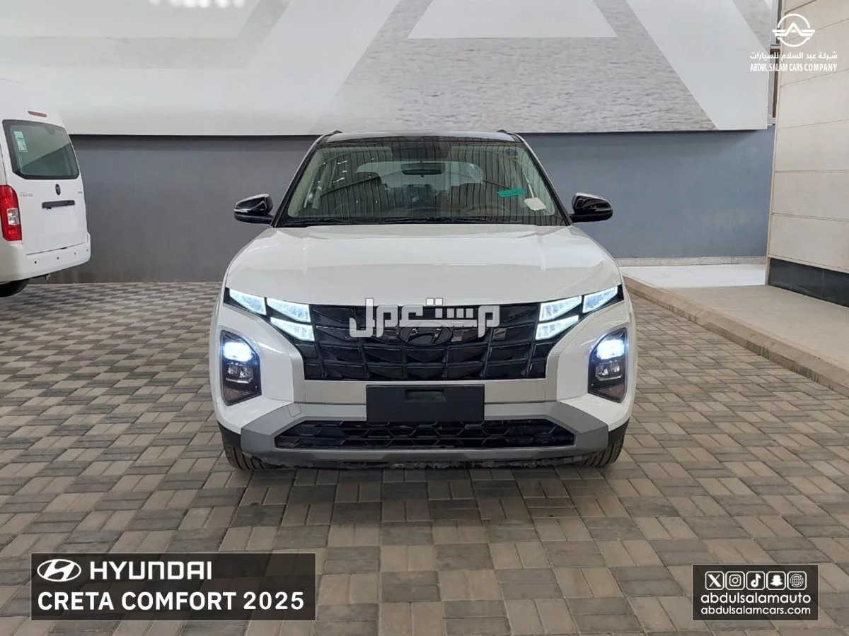 mstaml_com's tweet image. هيونداي كريتا Hyundai Creta 2025 جديدة للبيع في الرياض بسعر 85525 الف ريال سعودي
 للتواصل مع المعلن 👇 :
mstaml.com/4588409
#مستعمل_السعودية #سيارات_للبيع #سيارات_السعودية #سيارات_مستعملة #هيونداي_كريتا #
