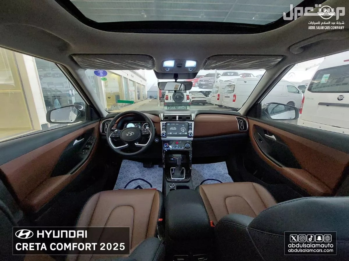 mstaml_com's tweet image. هيونداي كريتا Hyundai Creta 2025 جديدة للبيع في الرياض بسعر 85525 الف ريال سعودي
 للتواصل مع المعلن 👇 :
mstaml.com/4588409
#مستعمل_السعودية #سيارات_للبيع #سيارات_السعودية #سيارات_مستعملة #هيونداي_كريتا #