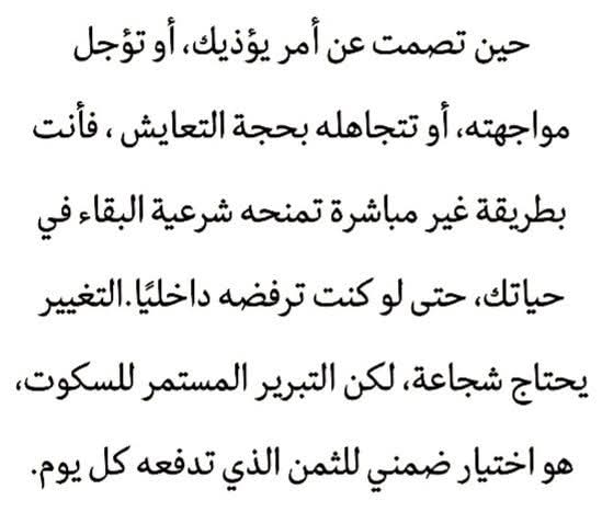 1_psychologists's tweet photo. https://t.co/5ygBxOTU1y